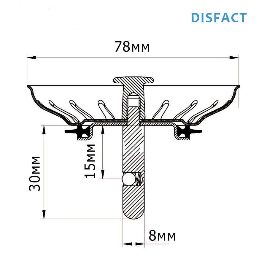 Сітка сифона для мийки Disfact Ksps 304 78 мм Steel (1798) - фото 8