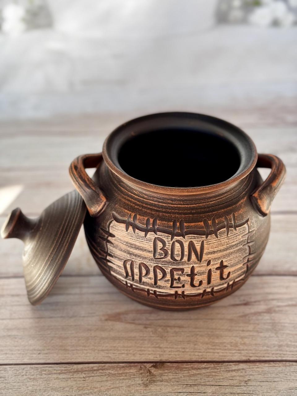 Супник глиняный Bon Appetit 1,5 л (2571567823) - фото 6 Супник глиняный Bon Appetit 1,5 л (2571567823) - фото 6