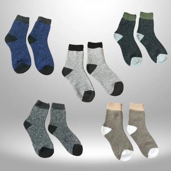 Набор носков мужских р. 40-44 Разноцветный (C01264-1) Набор носков мужских р. 40-44 Разноцветный (C01264-1)