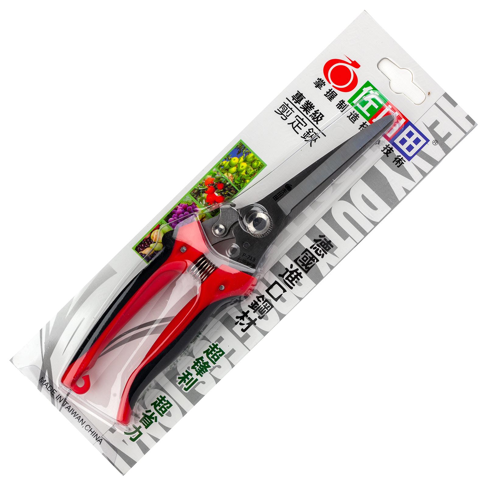 Секатор-ножиці садові Sagawata з нержавіючої сталі подовжені 225 мм (P-713_L) - фото 11 Секатор-ножиці садові Sagawata з нержавіючої сталі подовжені 225 мм (P-713_L) - фото 11