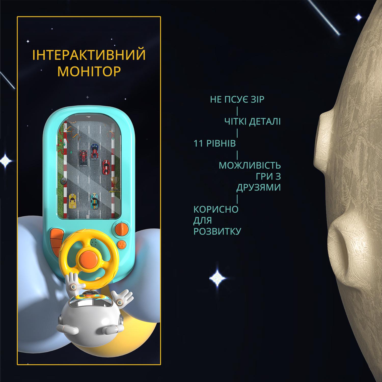 ᐉ Настольная игра-симулятор вождения с игрушечными гонками (01000) • Купить  в Киеве, Украине • Лучшая цена в Эпицентр