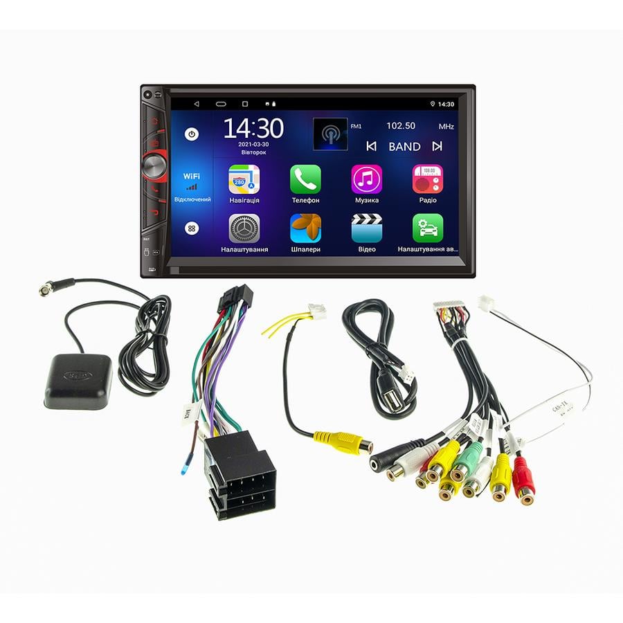 Автомагнитола Cyclone MP-7086A (61851)