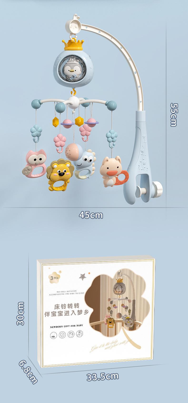 Мобіль музичний 3в1 з нічником проектором і пультом управління Блакитний - фото 5