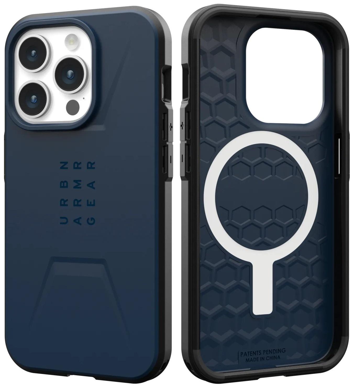 Чохол протиударний UAG Civilian MagSafe 114295A15555 для Iphone 15 Pro Max (6.7") Mallard