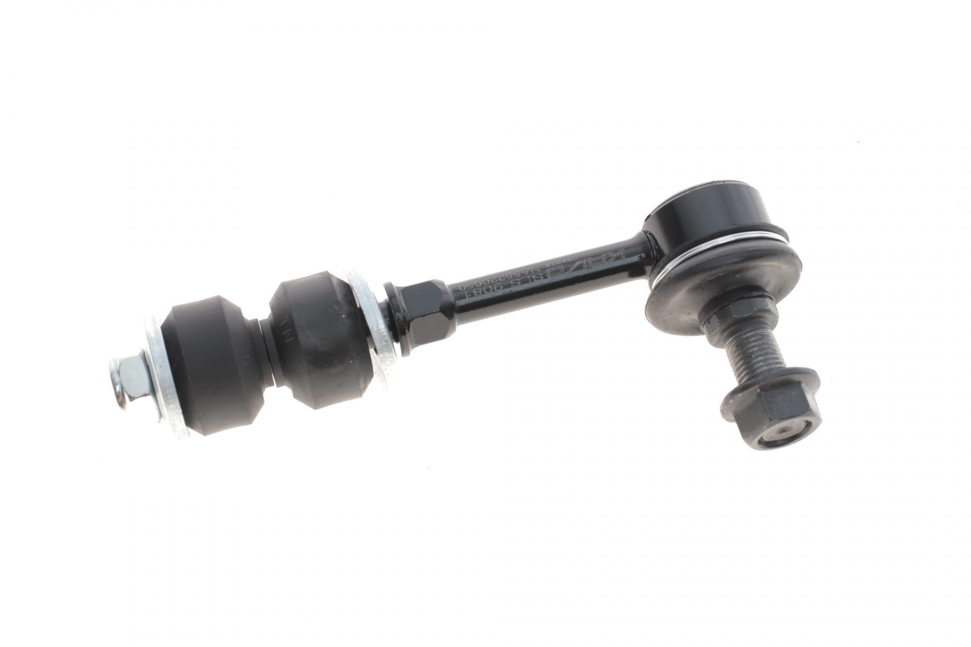 Тяга стабилизатора заднего Toyota Rav 4 08- SLS-9081 KAVO PARTS