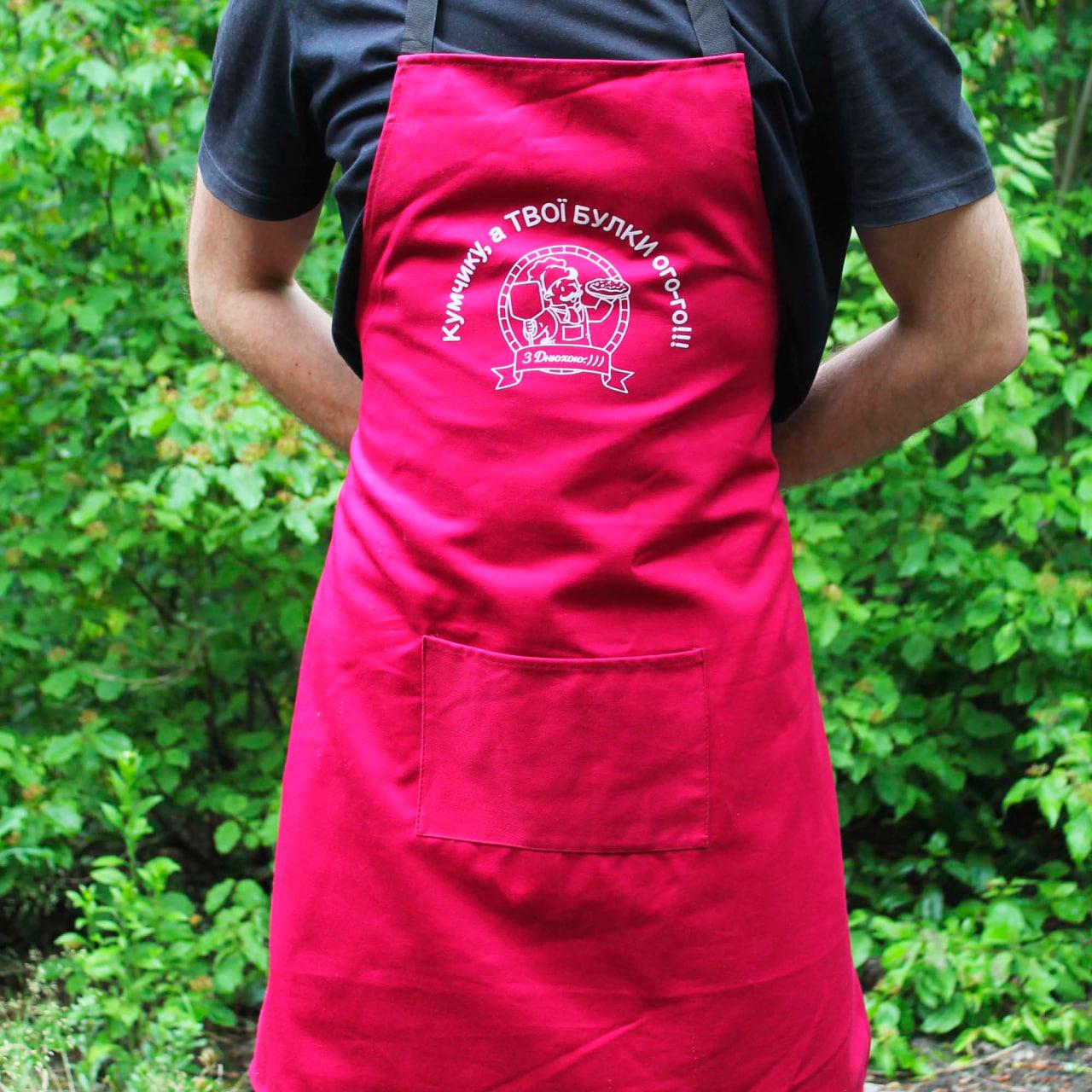 Фартук SHOP-PAN "Твої булки ого-го" Бордовый (SP00402) Фартук SHOP-PAN "Твої булки ого-го" Бордовый (SP00402)