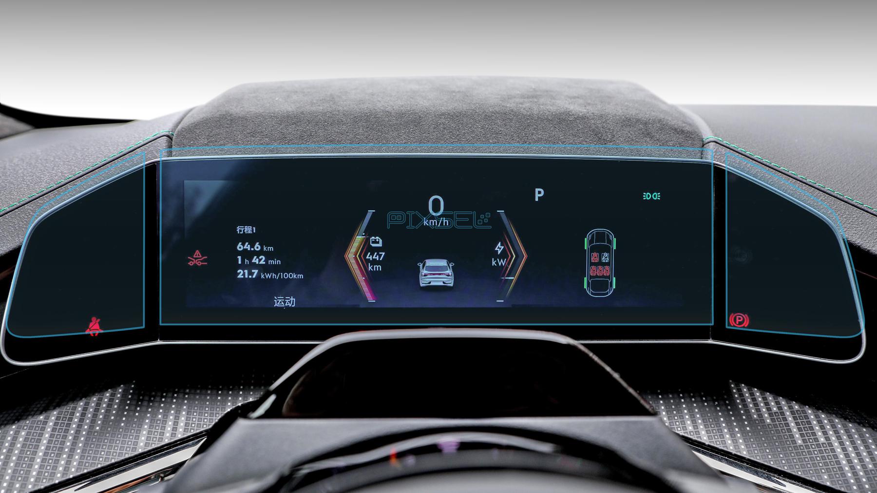 Стекло защитное Pixsel гибридный глянец на приборную панель ZEEKR 001 14,5“ 2022