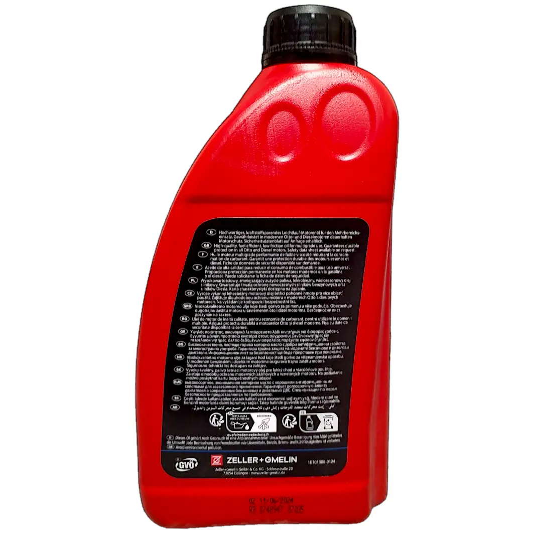 Моторне мастило Divinol Multilight 10W-40 1 л (496101) - фото 8