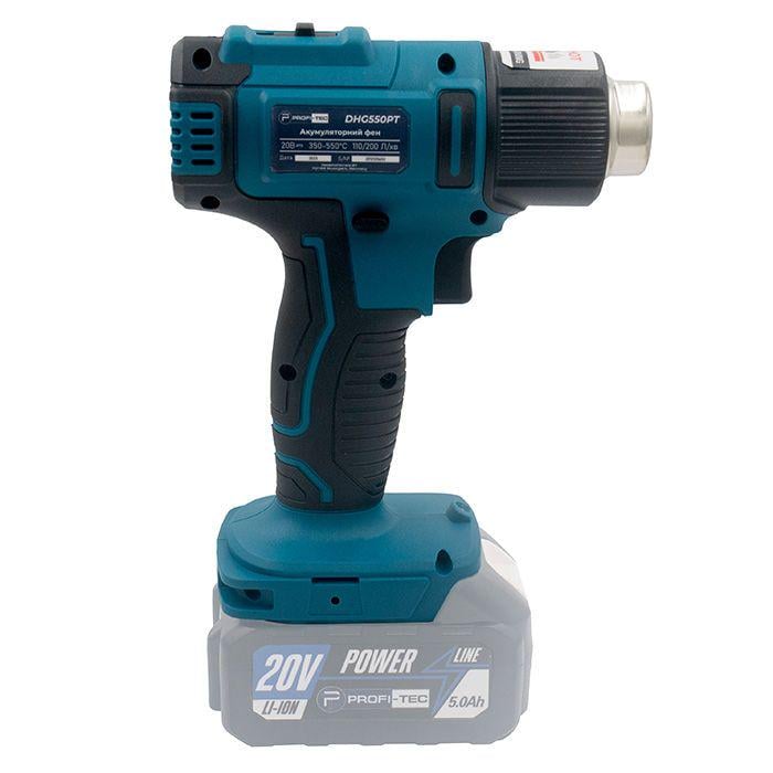 Фен акумуляторний PROFI-TEC 20V DHG550PT POWERLine без акумуляторів та зарядного пристрою (005933) - фото 5