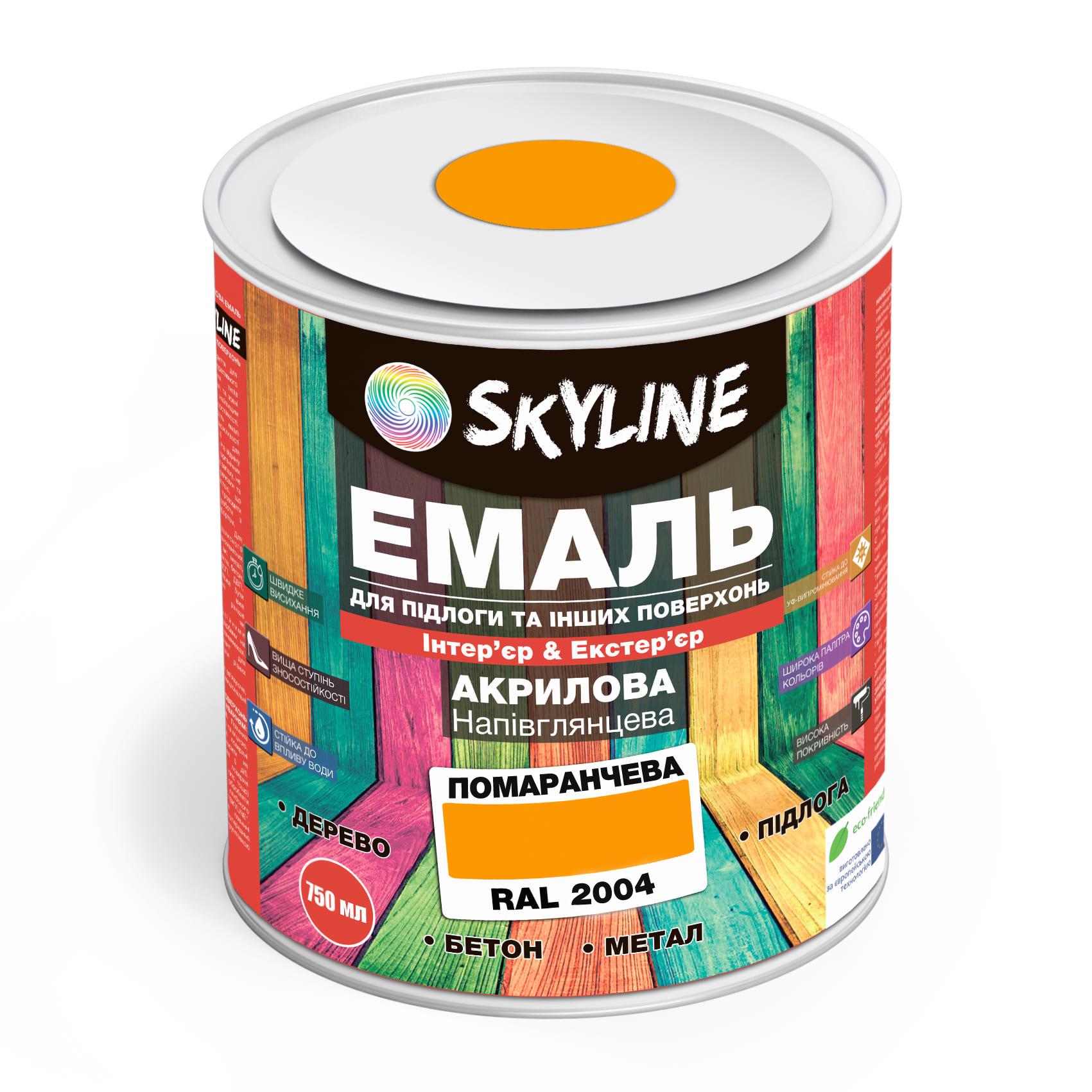 Емаль для підлоги SkyLine акрилова напівглянцева 0,75 л RAL 2004 Помаранчевий (1724065163)