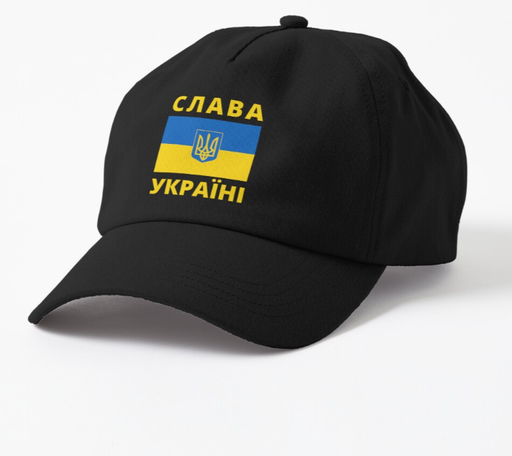 Кепка унисекс Malfini с патриотическим принтом "Слава Україні флаг" Черный (УКР172К-1667894221)
