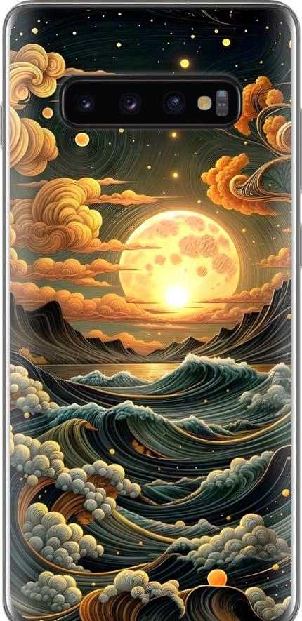 Чехол на Samsung Galaxy S10 Plus Арт волны (6332t-1649-42517)