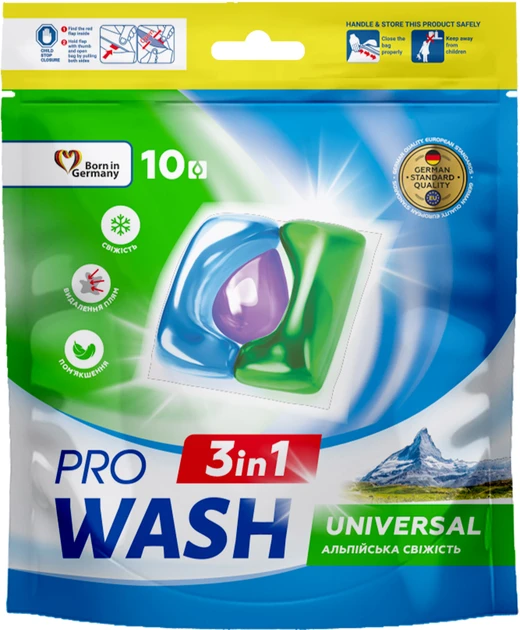 Капсулы для стирки Pro Wash Альпийская свежесть 10 шт. (2354780407)