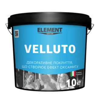 Штукатурка декоративная интерьерная для стен Element Decor Velluto 3 кг (1780918808)