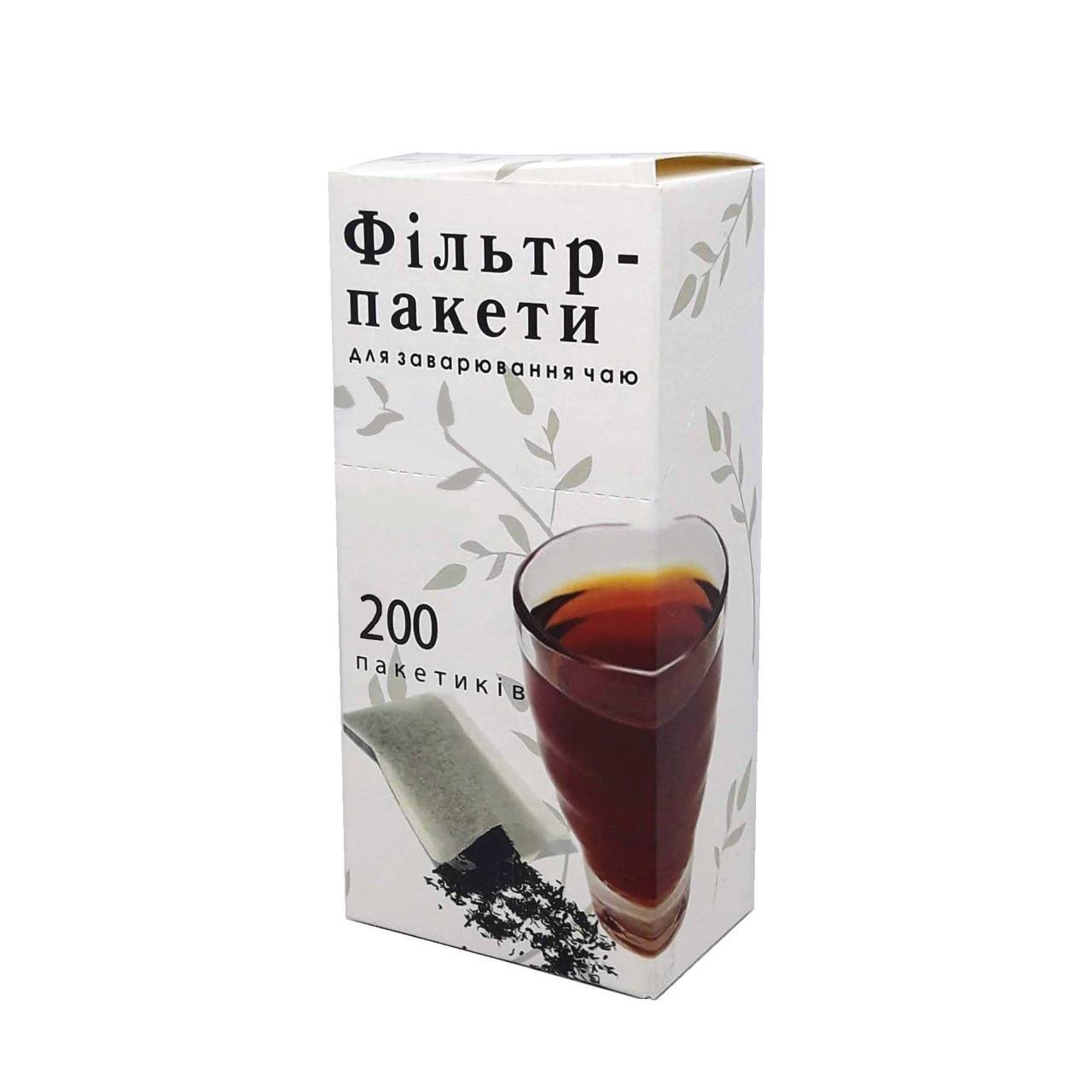 Фільтр-пакети для заварювання чаю TEA 200 шт. (203782-2)