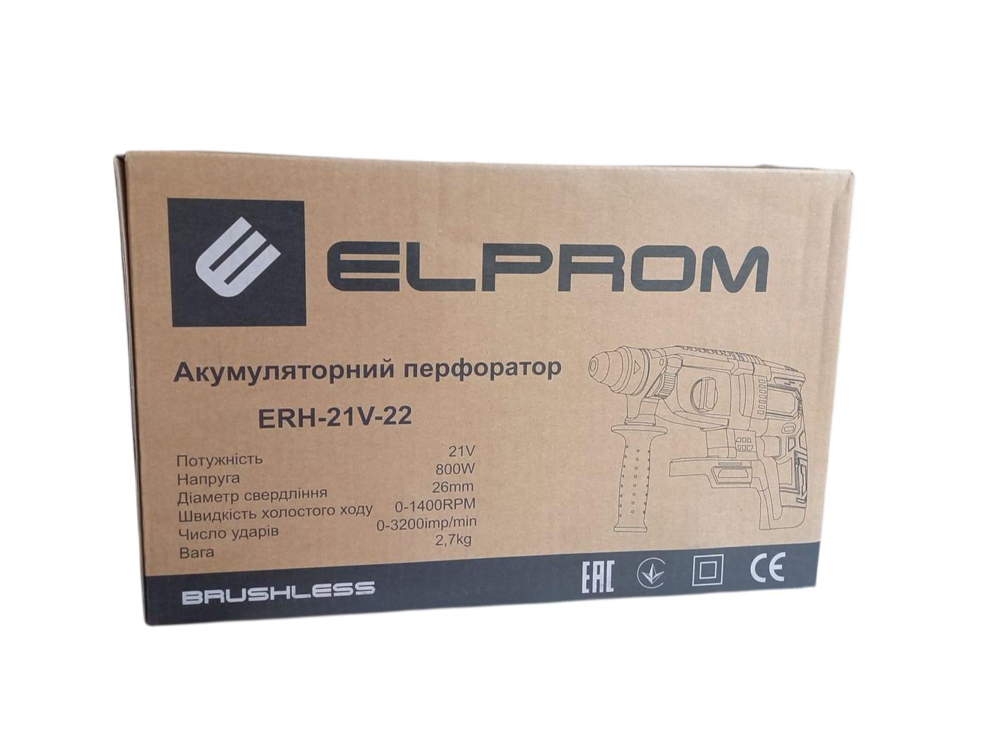 Перфоратор аккумуляторный Элпром ERH-21V-22 (28731185) - фото 3 Перфоратор аккумуляторный Элпром ERH-21V-22 (28731185) - фото 3