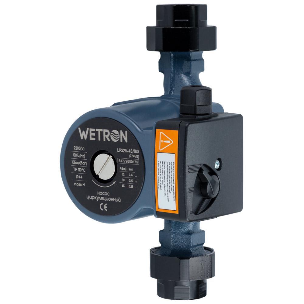 Циркуляционный насос Wetron LPS25-4S/180 (774512)