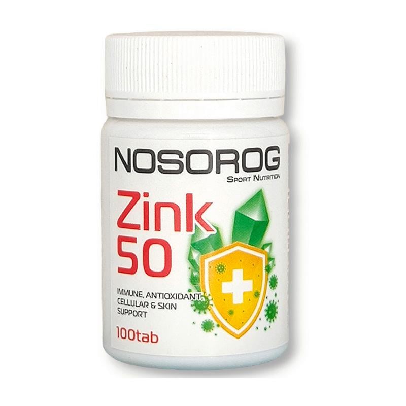Цинк цитрат Nosorog Zinc 50100 табл.