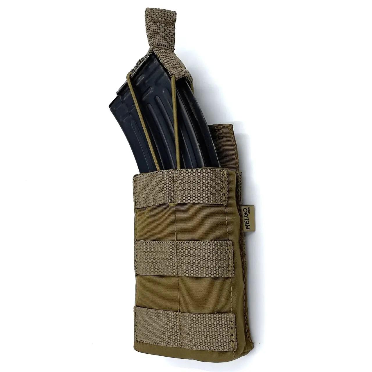 Подсумок для одного магазина АК MELGO открытый Койот (MG_AK1_СOYOTE)