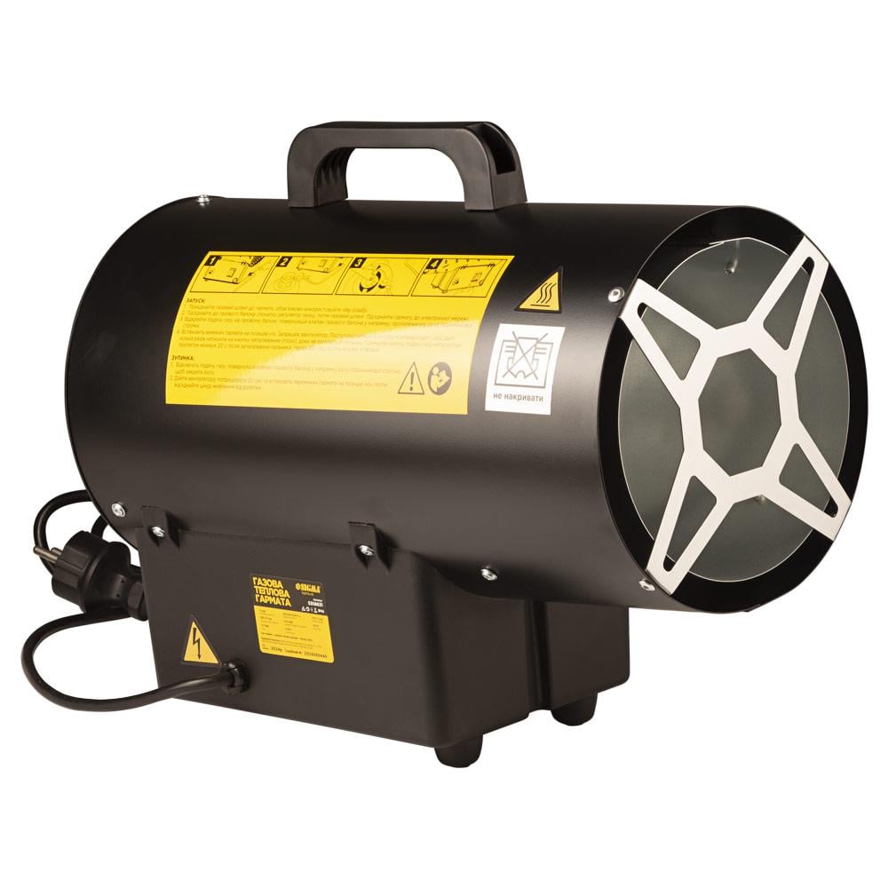 Теплова гармата газова Sigma 17 кВт 320 м³/год (5358631) - фото 4