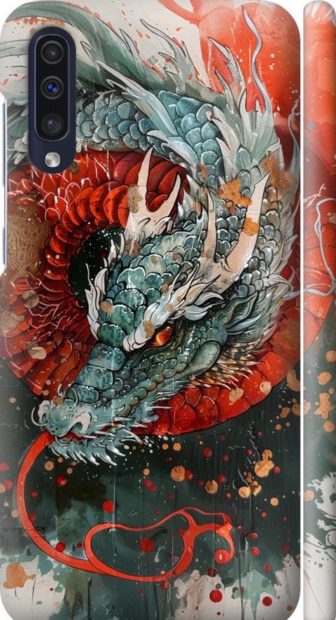 Чехол на Samsung Galaxy A30s A307F Стихия огня (6101m-1804-42517)
