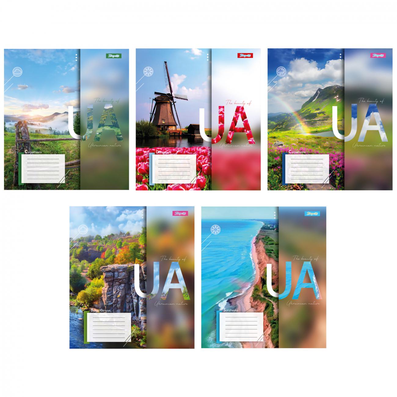 Зошити учнівські у лінійку 1 вересня The beauty of UA 36 арк. 15 шт. (MTT-186191)