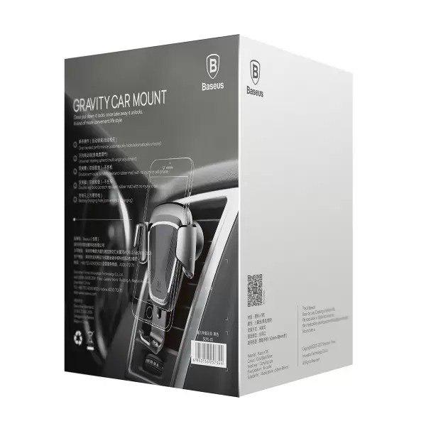 Автомобильный держатель для телефона BASEUS Gravity Car Mount Black (SUYL-01) - фото 10 Автомобильный держатель для телефона BASEUS Gravity Car Mount Black (SUYL-01) - фото 10