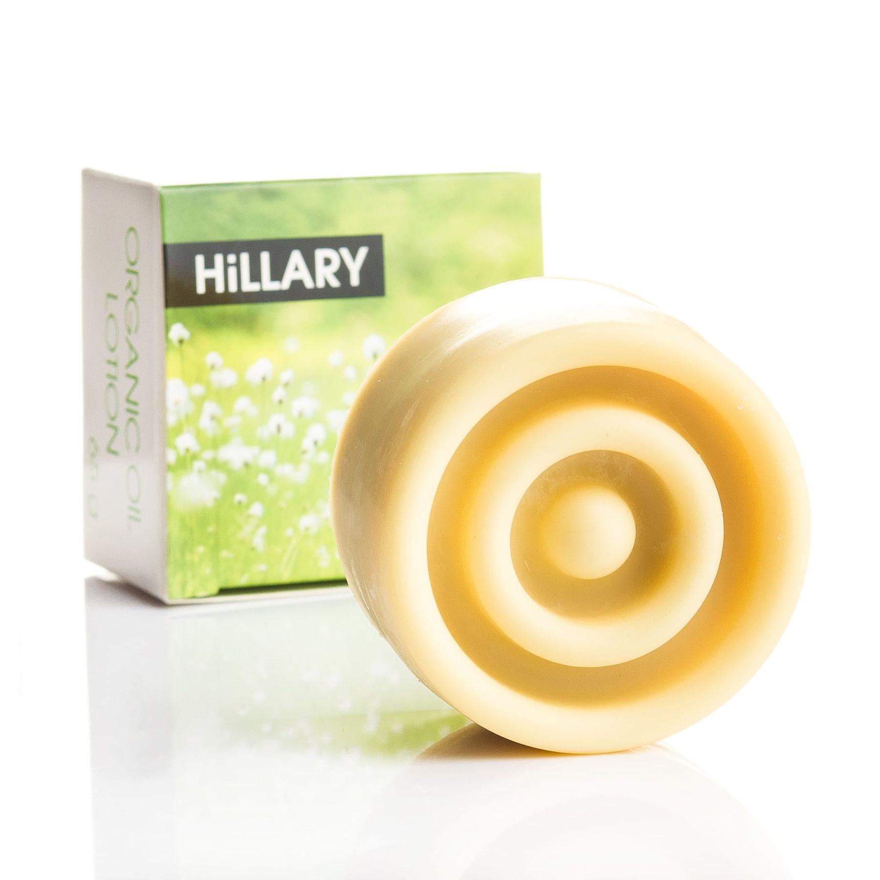 Крем-баттер твердий Hillary Perfumed Oil Bars Gardenia для тіла 65 г (HI-03-316) - фото 4