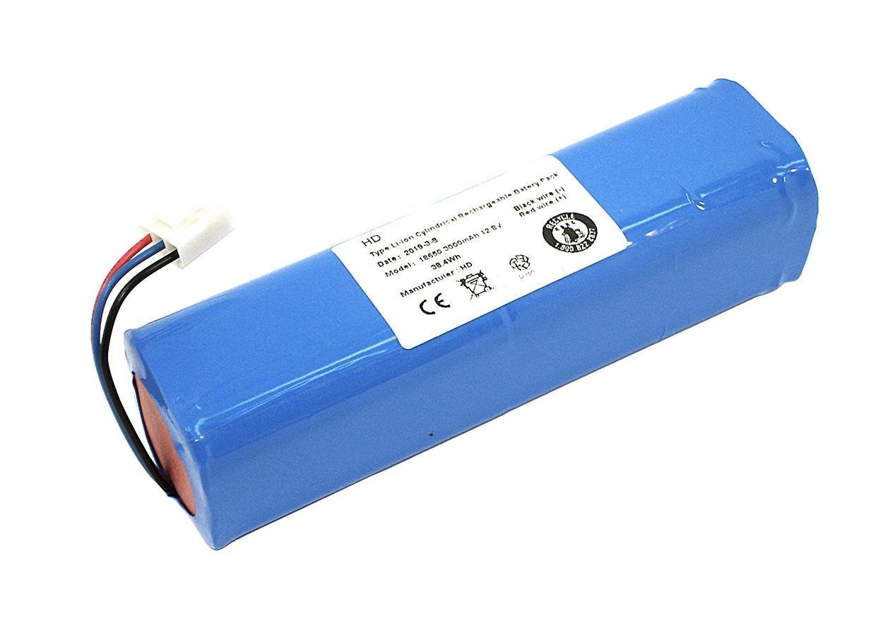 Акумулятор для пилососа Philips FC8710/FC8776 SmartPro 3000 mah Li-ion 12.8V Синій