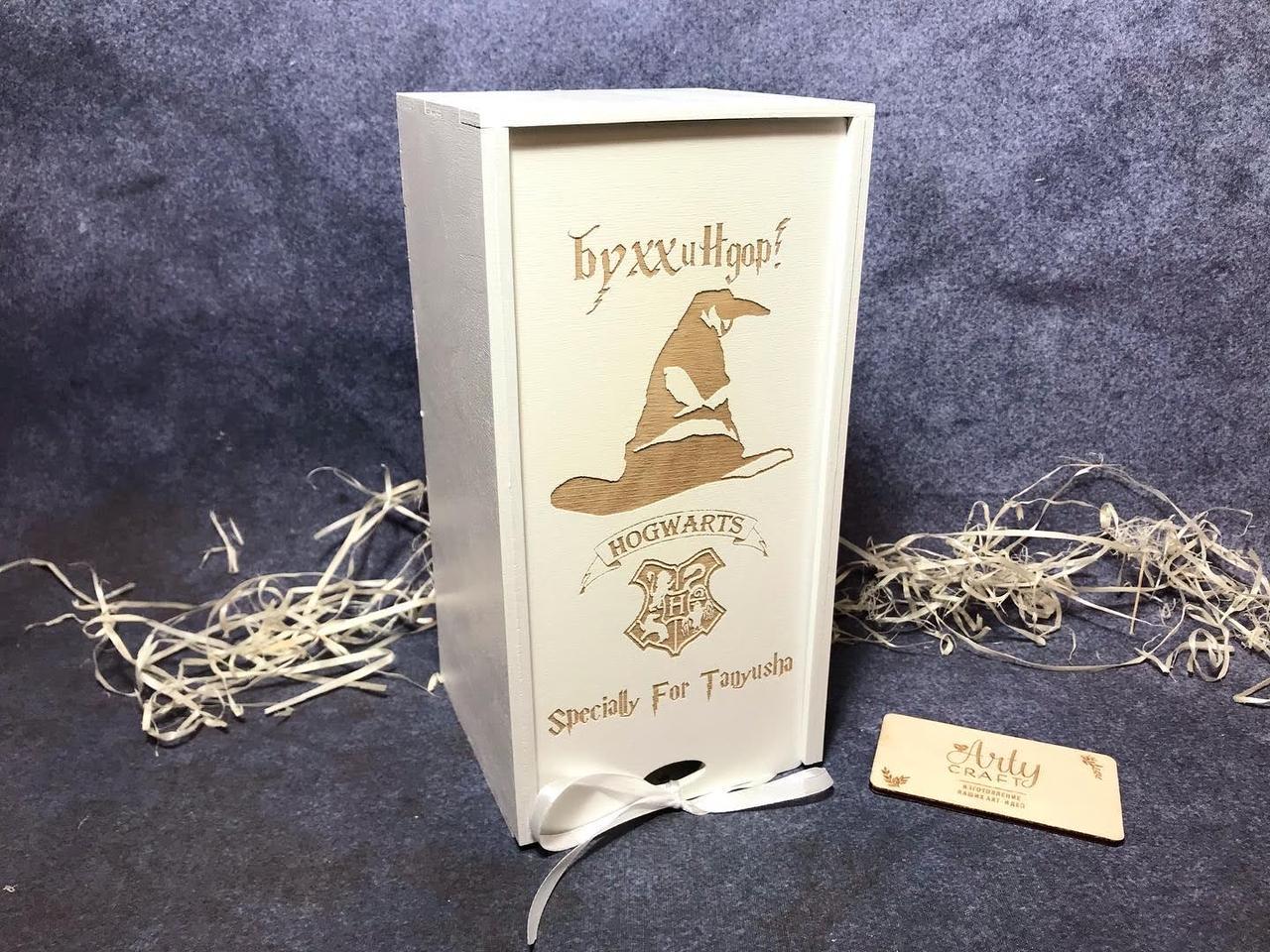 Бокал для вина Bohemia с гравировкой "БУХЛЯ" в деревянной коробочке 580 мл Белый (1414) - фото 2