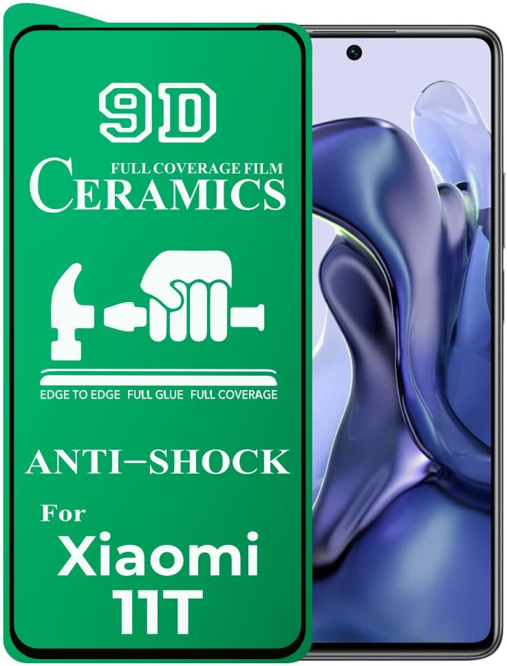 Захисна плівка Ceramics для Xiaomi 11T керамічна 9D (24182)