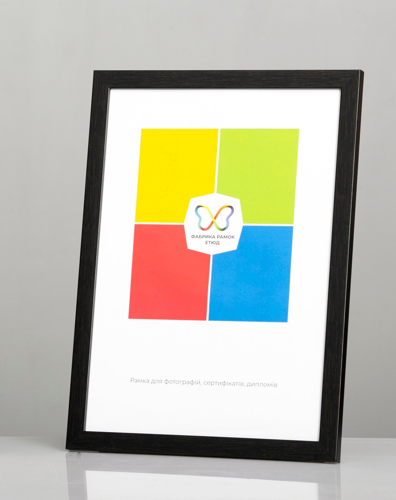 Фоторамка пластиковая 30x40 А3 со стеклом Черное дерево (Багет 1611-40)