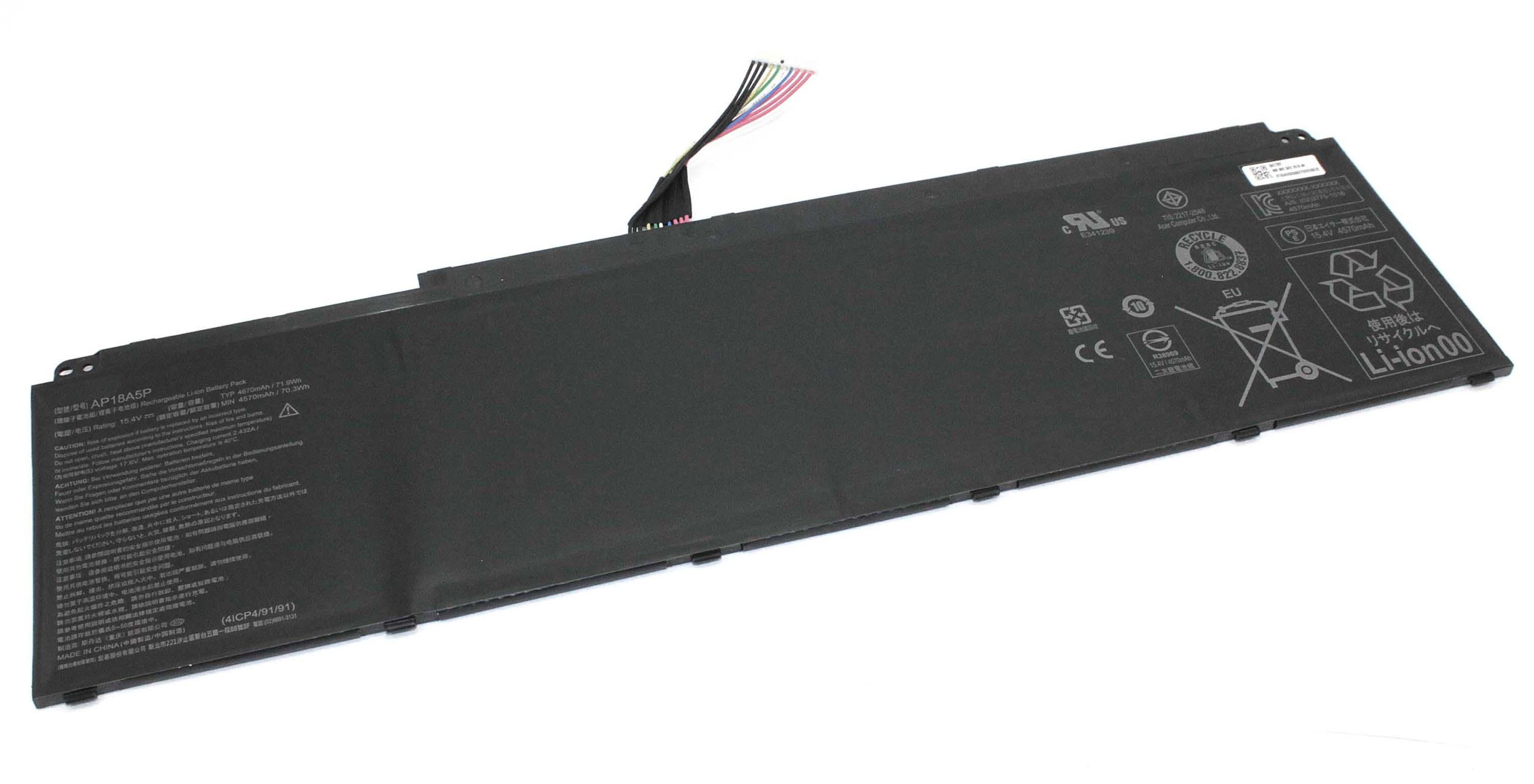 Акумулятор для ноутбука Acer AP18A5P Predator Helios 700 15.4V 4670 mAh (080375) Акумулятор для ноутбука Acer AP18A5P Predator Helios 700 15.4V 4670 mAh (080375)
