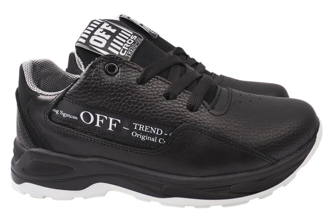 Кроссовки мужские Cros Sav из кожи на низком ходу на шнуровке р. 36 Черный (23-21DTS)