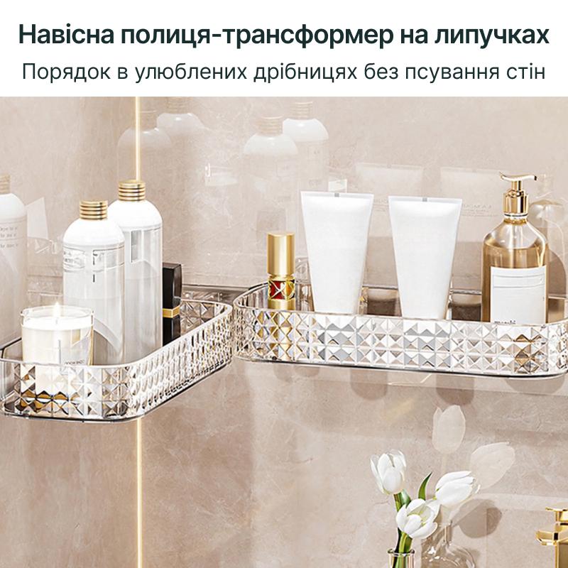 Полки для ванной комнаты пластиковые угловые 2 шт. Прозрачный (6a411ddb) - фото 2 Полки для ванной комнаты пластиковые угловые 2 шт. Прозрачный (6a411ddb) - фото 2