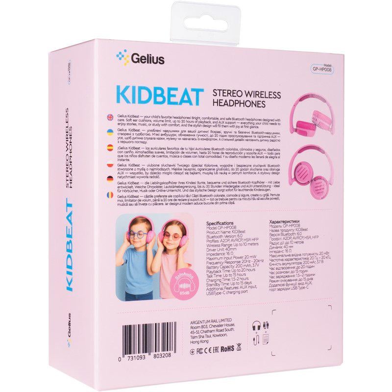 Наушники детские беспроводные Gelius KIDBeat GP HP-008 Pink (101286) - фото 9 Наушники детские беспроводные Gelius KIDBeat GP HP-008 Pink (101286) - фото 9