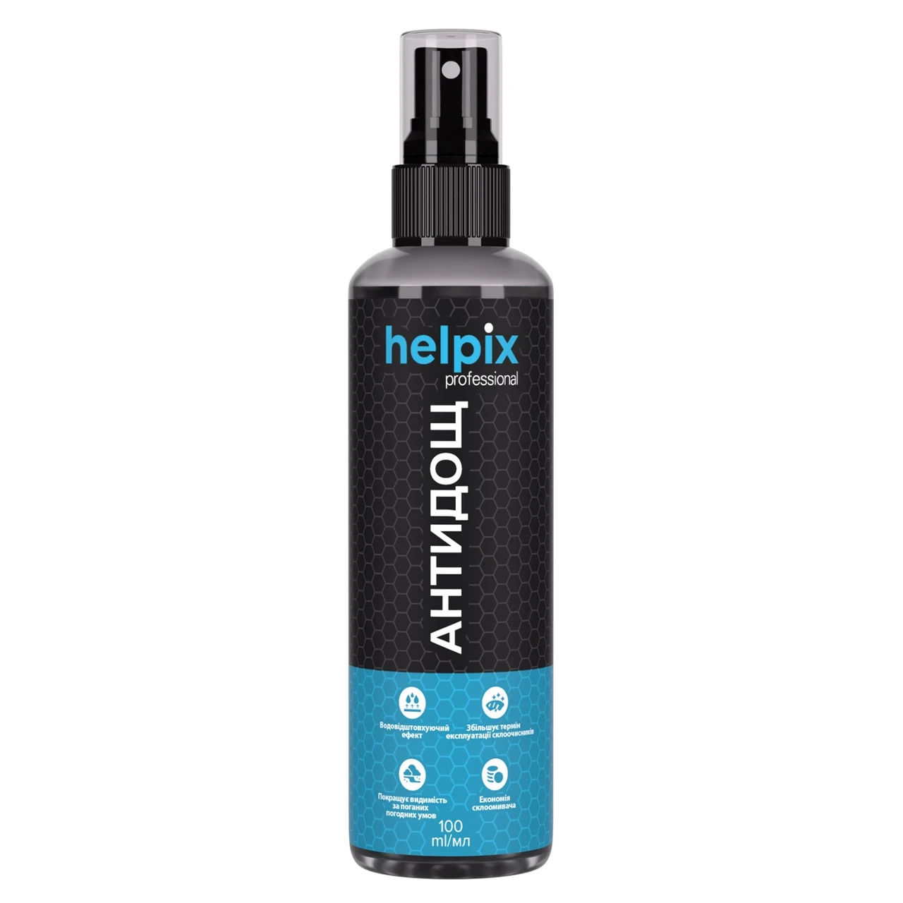 Засіб для скла Helpix Professional Антидощ 100 мл