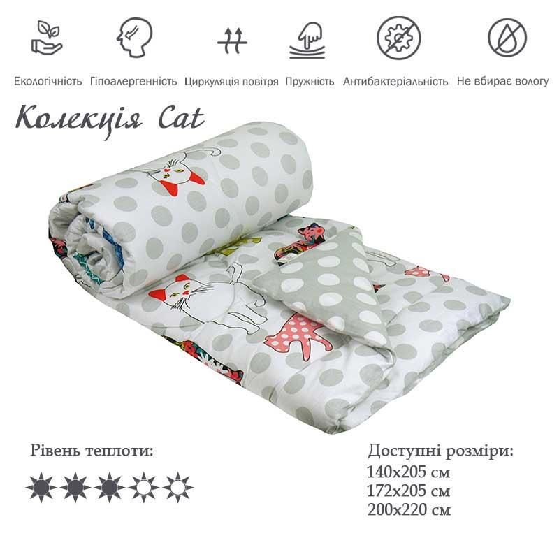 Ковдра Руно Cat сатин полегшена 200x220 см 200 гр/м2 (17214) - фото 3