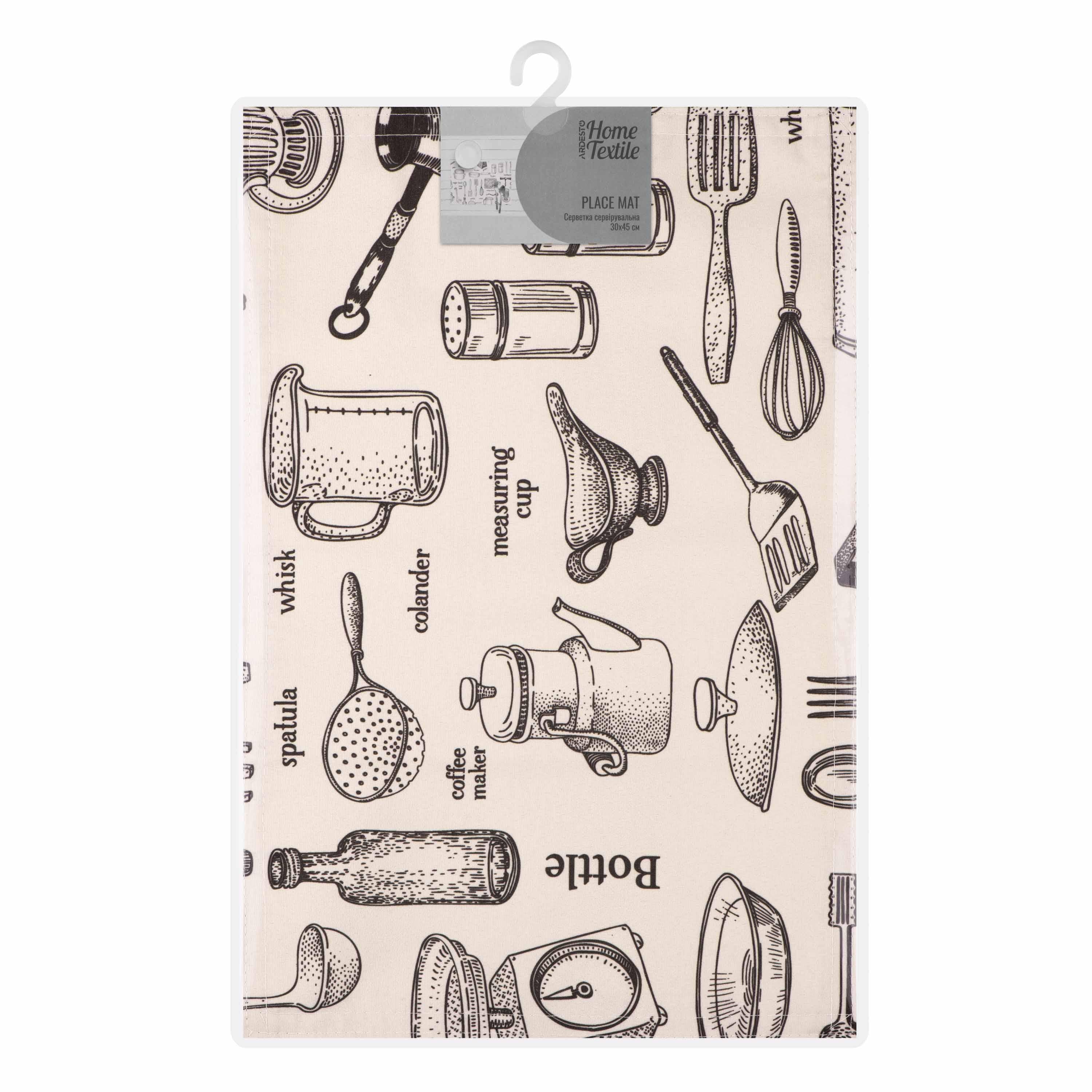 Сервировочная салфетка Ardesto Kitchen 30х45 см (ART06KN)