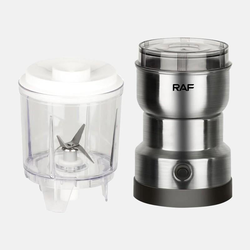 Кавомолка з блендером RAF R-7126 2в1 із нержавіючої сталі Grey - фото 3 Кавомолка з блендером RAF R-7126 2в1 із нержавіючої сталі Grey - фото 3