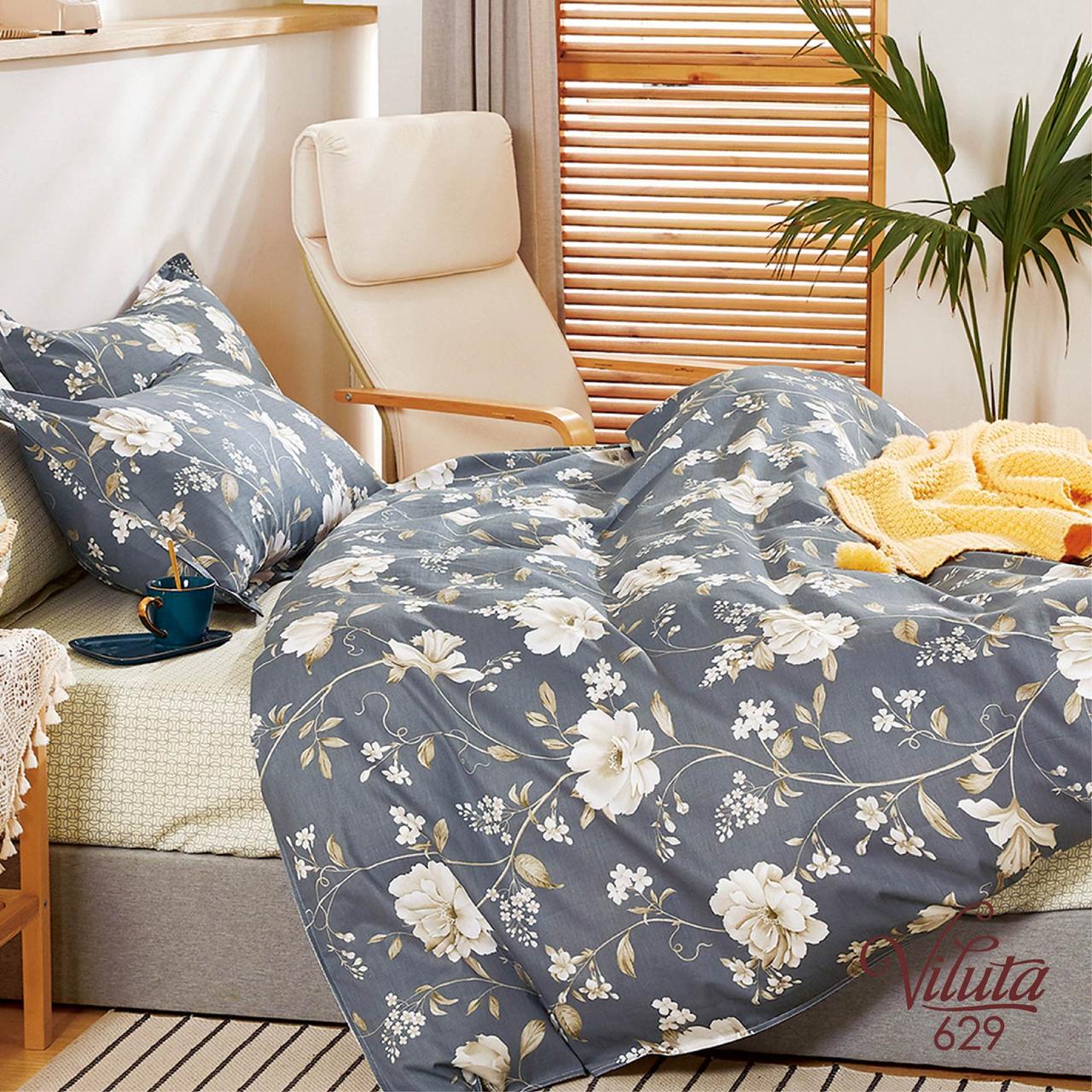 Постельное белье Viluta 629 сатин полуторный твил (19903)