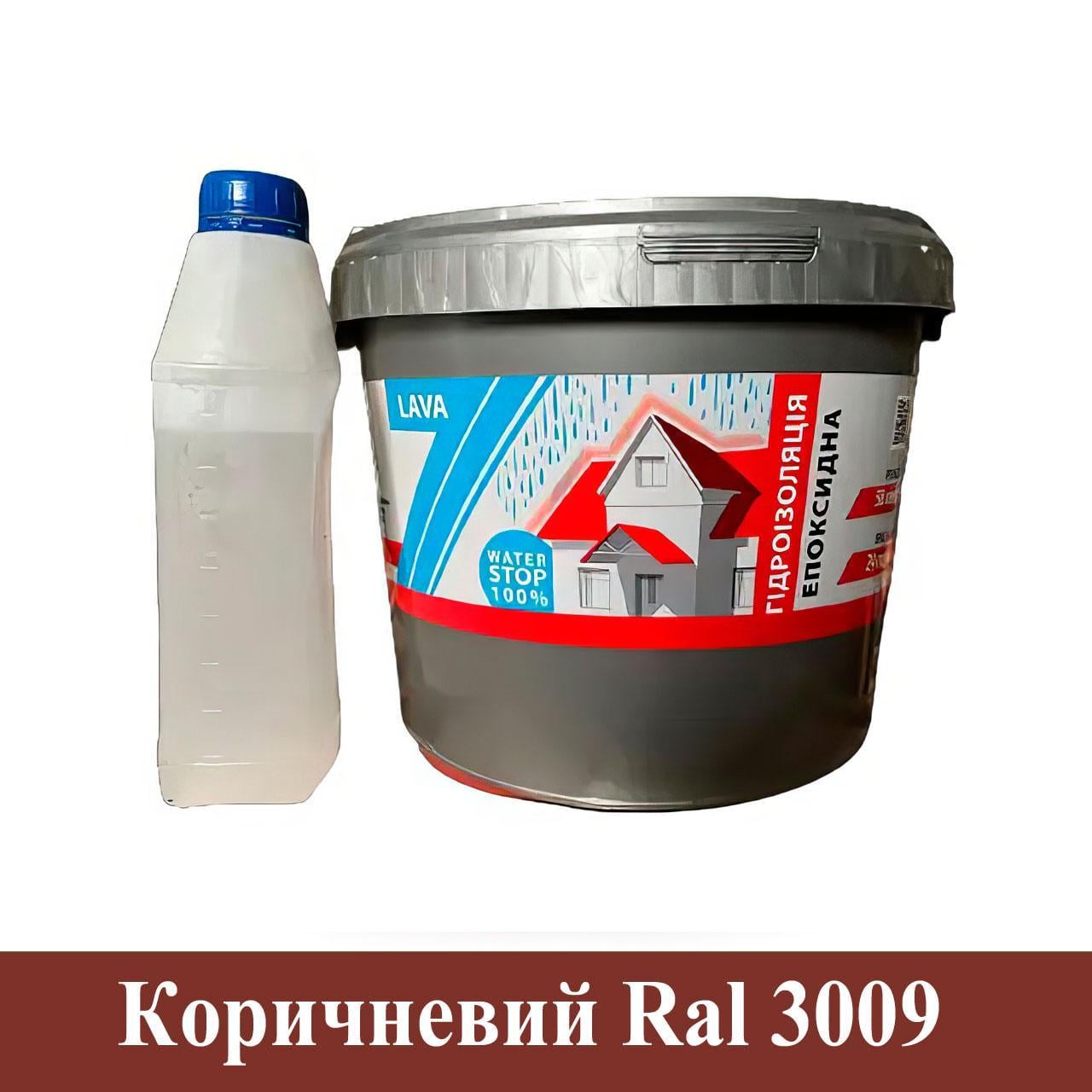 Гидроизоляция эпоксидная гибкая MG LAVA 1 кг Коричневый (2308533681L)