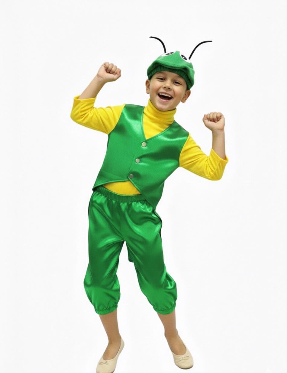 Карнавальный костюм детский Кузнечик 122-128 см (20285783)