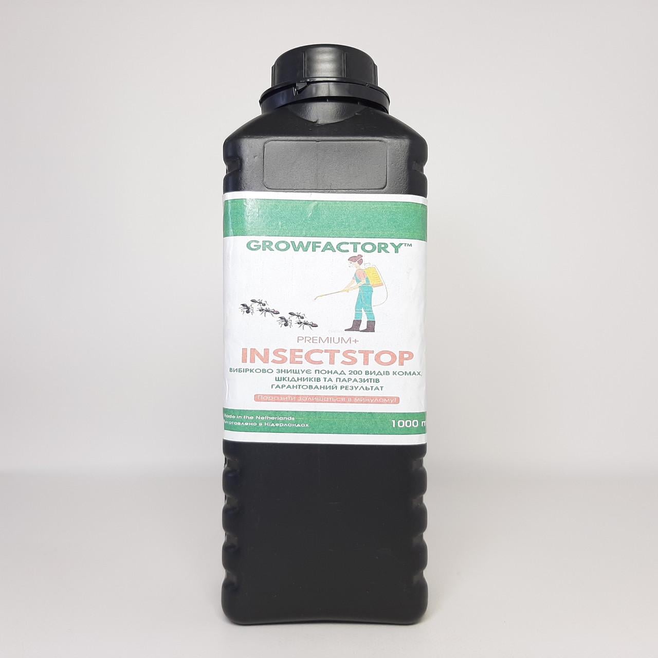 Средство от вредителей Insectstop Premium+ GROWFACTORY для сада и огорода 1000 мл (X-2394)