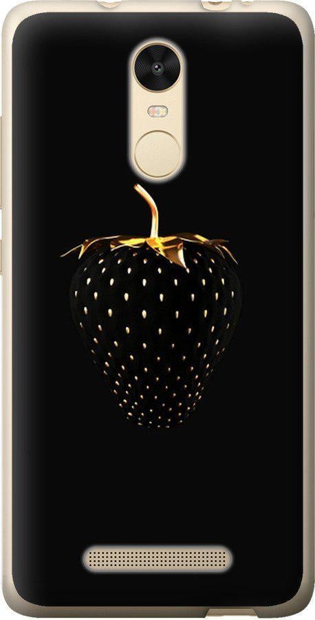 Чехол на Xiaomi Redmi Note 3 pro Черная клубника (3585t-335-42517)