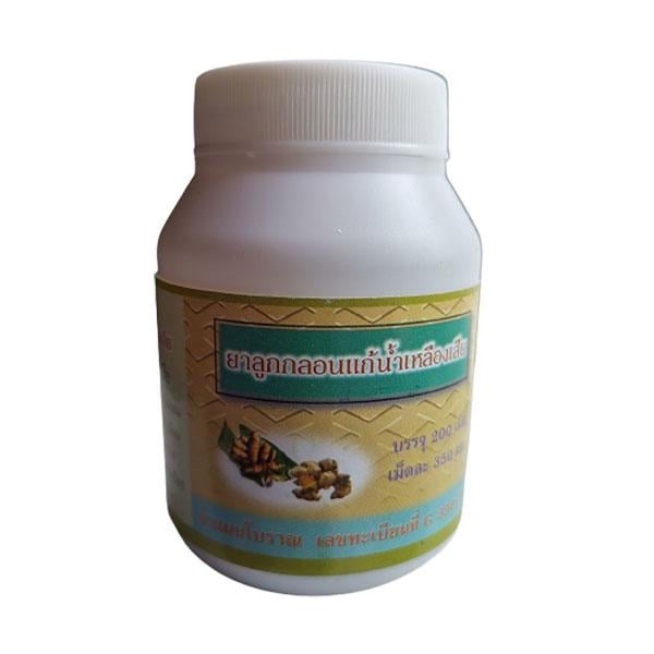 Комплекс для кожи Pathom Asok Herbal Lymphatic Treatment Pil 200 Bonbons (000024103)