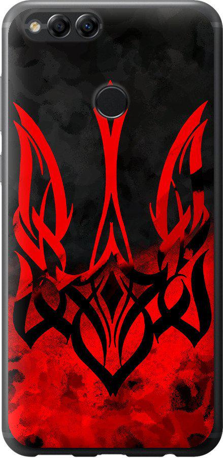 Чехол на Huawei Honor 7X Герб Украины v2 (5312u-1139-42517) Чехол на Huawei Honor 7X Герб Украины v2 (5312u-1139-42517)