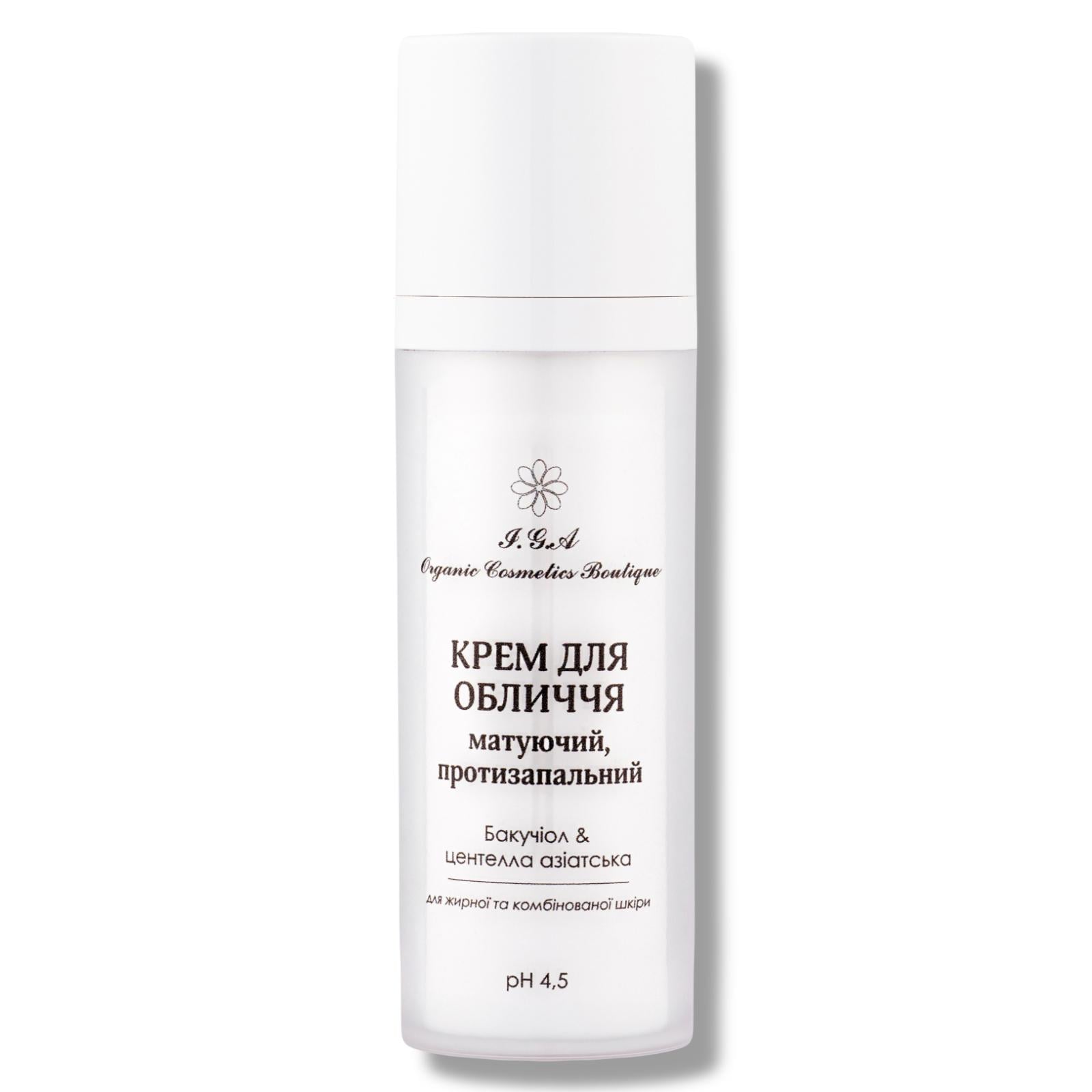 Крем для обличчя матуючий I.G.A Organic Cosmetics Boutique 30 мл (ЛК-006)