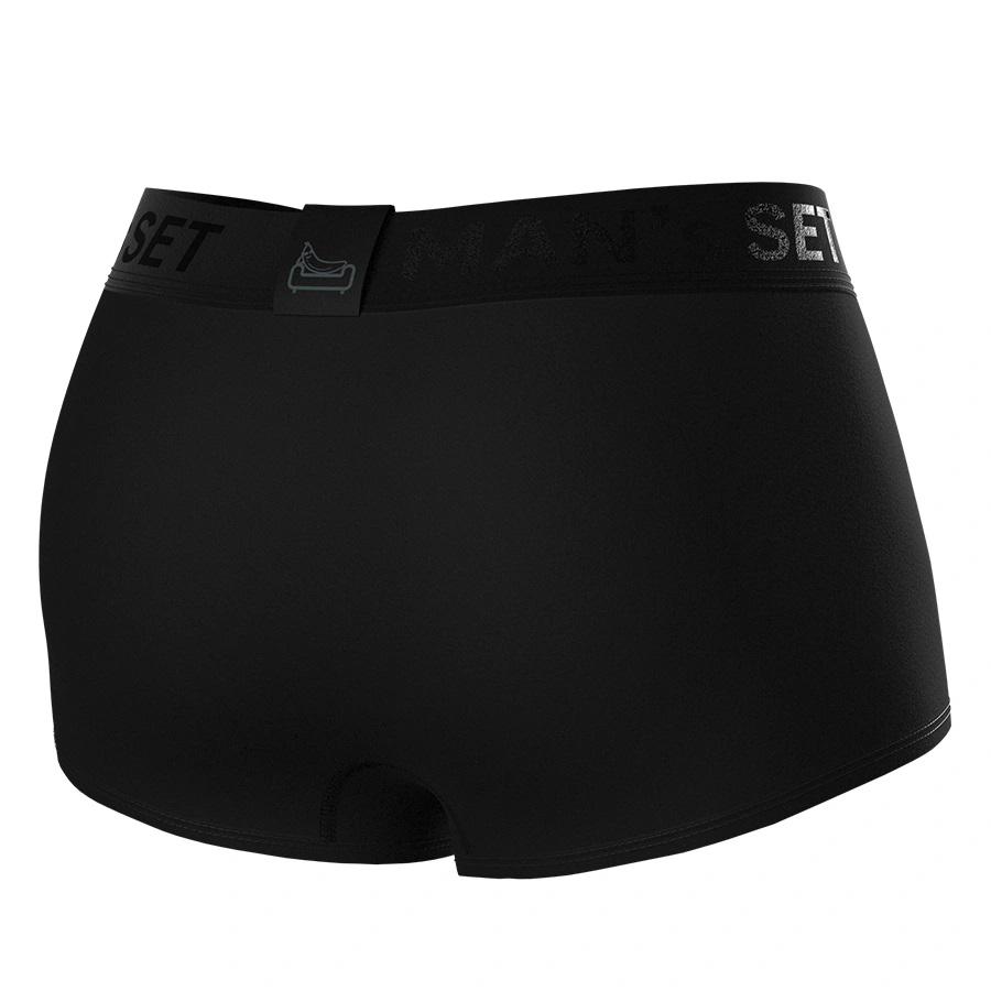 Боксеры мужские спортивные анатомические MAN's SET Anatomic Sport 2.0 Cooltech Black Series XL Черный (BN120-01XL) - фото 3 Боксеры мужские спортивные анатомические MAN's SET Anatomic Sport 2.0 Cooltech Black Series XL Черный (BN120-01XL) - фото 3