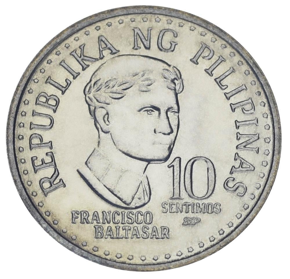 Колекційна монета Філіппіни 10 сентим 1982 UNC (М19462)